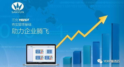 2017年互聯(lián)網(wǎng)數(shù)據(jù)服務(wù) 任性創(chuàng)新，牛氣沖天