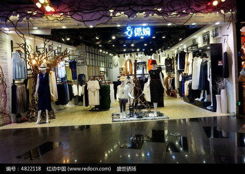 潮流涌動，圖繹風尚 紅動網引領針紡織品銷售視覺盛宴